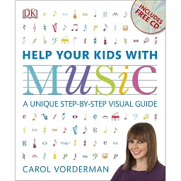 Help Your Kids with Music - Керол Вордерман