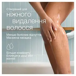 Епілятор Braun Silk-epil 5 SE 5-011 - мініатюра 5