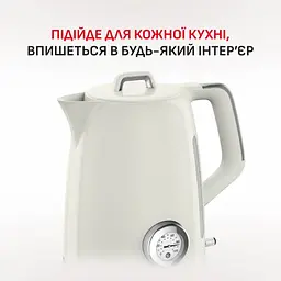 Електрочайник Tefal Soleil+ 1.7 л Strix бежевий teh0026183 - мініатюра 5