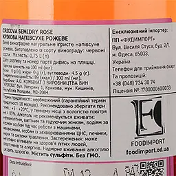 Ігристе вино Cricova Spumant Original, рожеве, напівсухе, 0.75 л - мініатюра 3