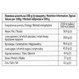 Цукерки Millennium Art Selection Chocolates асорті 145 г - мініатюра 7