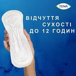 Урологічні прокладки Tena Lady Slim Normal 24 шт. - мініатюра 5