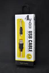Usb-cable iPhone 5 4you Dnister white (2.4A, Silicon Perfect)