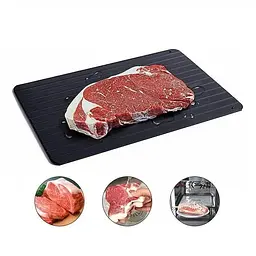 Алюмінієва дошка для розморожування продуктів 23×16,5 см ∙ Дошка для швидкого розморожування їжі 23×16,5 см - мініатюра 3