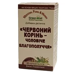 Червоний Корінь - Чоловіче Благополуччя GreenSet 60 капсул