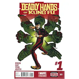 Deadly Hands of Kung Fu (2014) #1 - Майк Бенсон