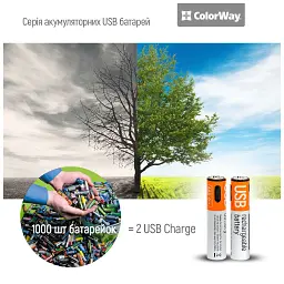 Акумулятор ColorWay AAА USB-С 590 mAh 1.5V (2шт) (Li-Polymer) (CW-UBAAA-09) - мініатюра 10