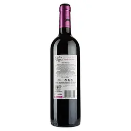 Вино Gato Negro, червоне, напівсолодке, 0,75 л - мініатюра 2