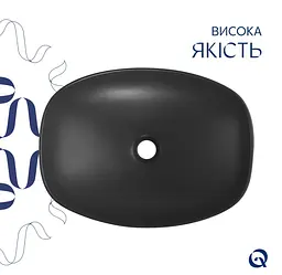 Раковина накладна Qtap Robin Anthracite, прямокутна, з донним клапаном QT04116302AN - мініатюра 5