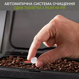 Кавомашина Krups Evidence Eco-Design (EA897B10) - мініатюра 7