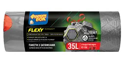 Пакети для сміття Фрекен Бок Flexy на затяжках графіт 35 л 10 шт. (4823071652178)