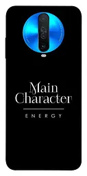 Чохол Demsky Main character для Xiaomi Redmi K30