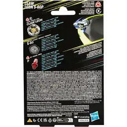 Іграшка-дзиґа Hasbro Beyblade з пусковим пристроєм (G0175_G0193) - мініатюра 2
