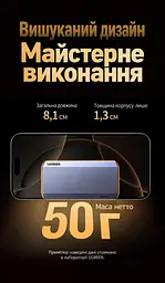 Карта відеозахоплення UGREEN UG707 вхід HDMI захоплення через USB-C USB 3.0 захоплення 4K 60 Гц / 2K 144 Гц / 1080p 240 Гц без наскрізного HDMI-виходу для запису та стримінгу підтримка HDR на вході без встановлення драйверів сумісна з OBS та PotPlayer у комплекті кабель даних USB-C / USB-C 0,5 м із перехідником USB-A алюмінієвий корпус з отворами для відведення тепла сріблясто-сіра з темно-сірими торцями (45647) - мініатюра 11