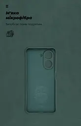 Чехол ArmorStandart ICON для Xiaomi Redmi A5 4G Camera cover Dark Green (ARM85950) - мініатюра 4