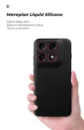 Чохол ArmorStandart ICON для Motorola Edge 70 Pro 5G Camera cover Black - мініатюра 7