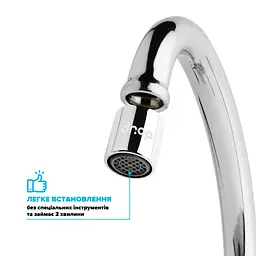 Водозберігаючий аератор Drop SP16E-F для змішувача - Економія 33%, 8 л/хв, внутрішня F 16 мм - мініатюра 6
