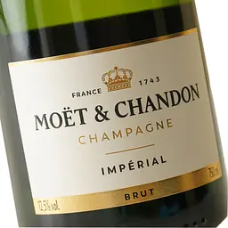 Шампанське Moet&Chandon Brut Imperial, біле, брют, AOP, 12%, в коробці, 0,75 л (31055) - мініатюра 8