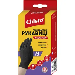 Рукавички господарські Chisto Нітрилові 10 шт. M (4823098413660)