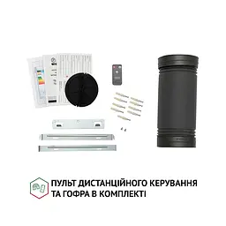 Витяжка декоративна Т-подібна PERFELLI TS 6635 I/WH 1000 LED - мініатюра 10