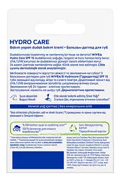 Бальзам-догляд для губ NIVEA Hydrocare  SPF 15 4.8 г - мініатюра 7