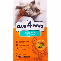 Сухий корм для стерилізованих котів Club 4 Paws з куркою 2 кг