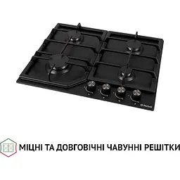 Варильна поверхня Perfelli HGM 61424 газова BL - мініатюра 4