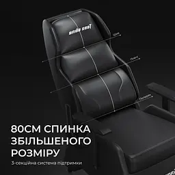 Ігрове крісло Anda Seat X3 Gaming Sofa Black PVC (AD-W-SF03-04-B-PV) - мініатюра 11