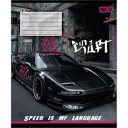 Набір зошитів Yes Drift А5 18 аркушів у лінію 25 шт. (768883) - мініатюра 2