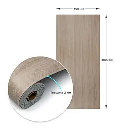 Вінілова плитка що самоклеїться Sticker Wall в рулоні 600х3000х2мм Мат SW-00002028 - мініатюра 3