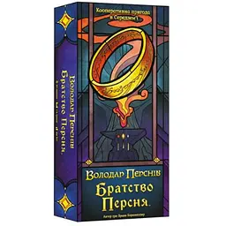 Настільна гра Geekach Games Братство Персня. Карткова гра (The Fellowship of the Ring The Trick Taking Game) (укр.) (GKCH224fs)