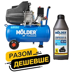 Комплект повітряний компресор Molder з ресівером 24 л, 1100Вт + компресорне масло Molder VDL 100 1 л (km_3)