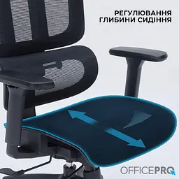 Офісне крісло OfficePro OC680B Black (OC680B) - мініатюра 7