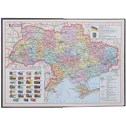 Щоденник шкільний В5 ZiBi Сяйво Kids Line (ZB.13830) - мініатюра 3
