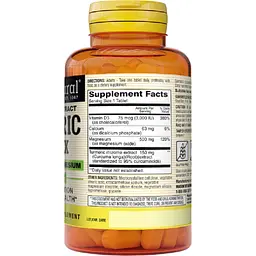 Комплекс куркуми з вітаміном D3 та магнієм Mason Natural Turmeric Complex With Vitamin D3 & Magnesium 60 пігулок - мініатюра 2