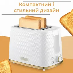 Тостер Sokany SK-034 - мініатюра 6