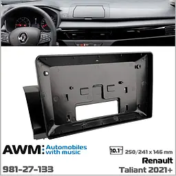 Перехідна рамка Renault Taliant AWM 981-27-133 - мініатюра 6