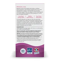 Жирні кислоти Nordic Naturals Prenatal DHA, 90 капсул - Полуниця - мініатюра 3