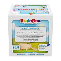 Пізнавальна гра BrainBox Малюнки (BZZBRPI01UA) - мініатюра 5