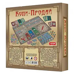 Настільна гра Купи-продай, Artos Games - мініатюра 2