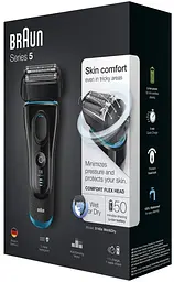 Електробритва чоловіча Braun Series 5 5140s - мініатюра 5
