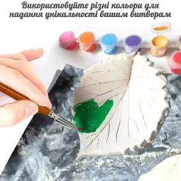 Глина для ліплення Alexes 2 кг: МЕГА набір для творчості, моделювання та DIY - мініатюра 4