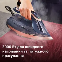 Праска Philips DST8050/20 - мініатюра 9