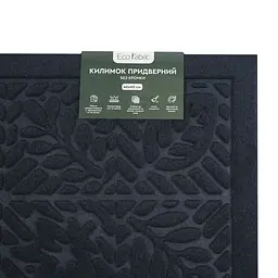 Килимок придверний Eco Fabric Листя без кромки синій 40 х 60 см (4060-009) - мініатюра 7