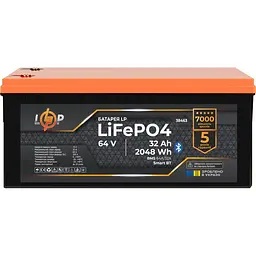 Акумулятор LogicPower LiFePO4 64V [64V/32Ah/2048Wh] [38463] [151997]