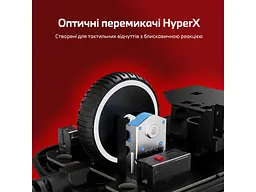 Миша HyperX Pulsefire SAGA RGB USB-A (A2PB3AA) - мініатюра 10