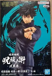 Фігурка Banpresto Spirits Jujutsu Kaisen Megumi Katou Магічна битва Мегумі Като 17 см (B S JK MK) - мініатюра 6