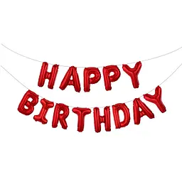 Кульки Happy birthday фольговані 16 дюймів червоні