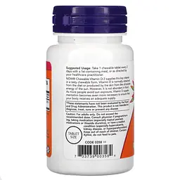 Вітаміни та мінерали NOW Vitamin D3 5000 IU, 120 жувальних таблеток - мініатюра 3