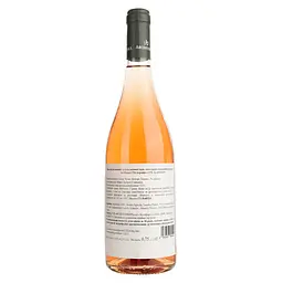 Вино Tenuta Argentiera I Pianali IGT Toscana Rosato рожеве сухе 0.75 л - мініатюра 2